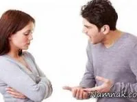 دعواهای زناشویی