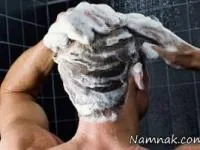 استحمام