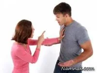 دعواهای زناشویی