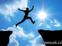 تقویت اراده