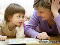 پوشش والدین 