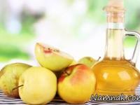 سرکه سیب