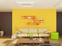 تغییر دکوراسیون