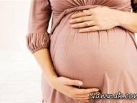 توکسوپلاسموز 