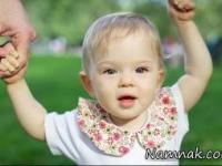 بچه های اول