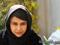 یاسمینا باهر
