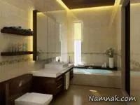 سرویس بهداشتی