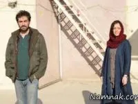 فیلم