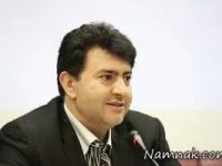 دورهمی