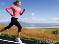 لوازم آرایشی