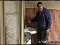 فیلم ماجان