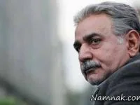خانه کاغذی
