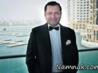 مدیر جم
