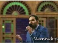 سیامک عباسی