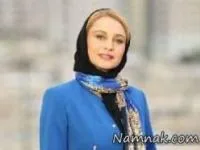 مریم کاویانی