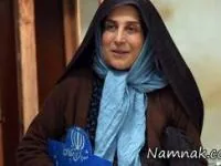 آباجان