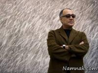 عباس کیارستمی