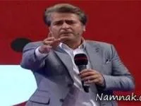 امیر تاجیک