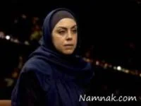 ماه عسل