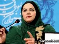 نرگس آبیار