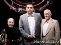 ماه عسل