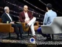 ماه عسل