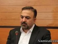 مرتضی حیدری