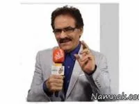بهروز مقدم