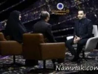 ماه عسل