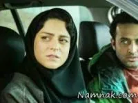 سارا و آیدا