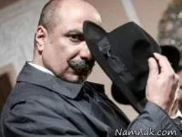 سریال شهرزاد