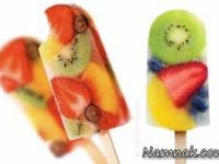 خوراکی های سرد