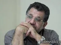 حبیب الله کاسه ساز