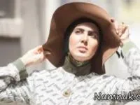 از یادها رفته
