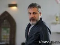 نوار زرد
