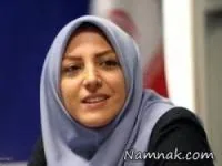 المیرا شریفی مقدم