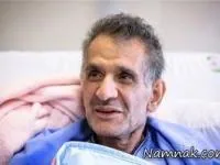 حبیب الله کاسه ساز