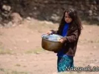 نفس