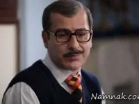سریال شهرزاد