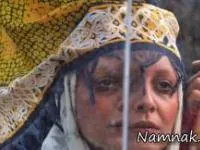 گریم