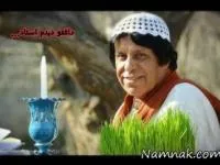 محمود جهان