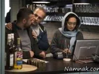 فیلم آذر