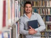 تیپ دانشجویی پسرانه