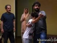 جشن خانه سینما