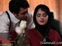 شهرزاد