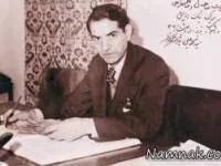استاد شهریار