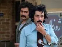 پاهای بیقرار
