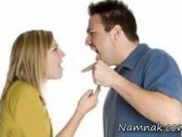 جنگ بر سر قدرت