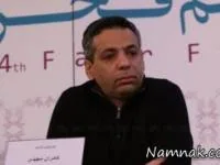 سریال لاک قرمز