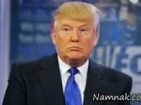 دونالد ترامپ